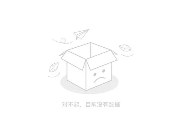 現(xiàn)階段，公司怎樣存活？